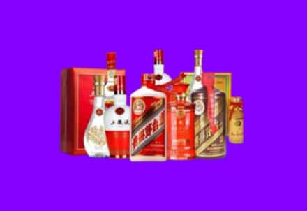 达拉特回收名酒