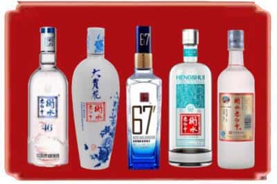 达拉特回收衡水老白干
